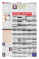 MM-1-1 (12 files merged) (12)-page-009