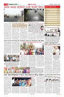 MM-1-1 (12 files merged) (12)-page-011