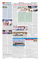 MM-2-1 (12 files merged) (11)-page-002