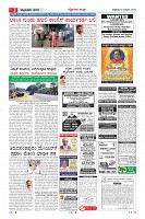 MM-2-1 (12 files merged) (11)-page-003