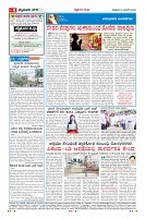 MM-2-1 (12 files merged) (11)-page-004