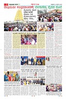 MM-2-1 (12 files merged) (11)-page-005