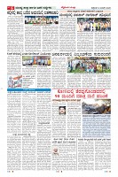 MM-2-1 (12 files merged) (11)-page-006