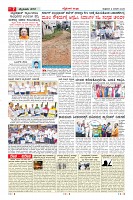 MM-2-1 (12 files merged) (11)-page-007