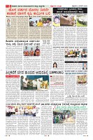 MM-2-1 (12 files merged) (11)-page-008