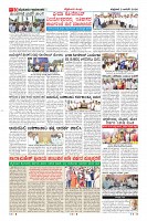 MM-2-1 (12 files merged) (11)-page-010