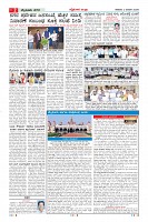 MM-3-1 (12 files merged) (10)-page-002