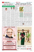 MM-3-1 (12 files merged) (10)-page-003