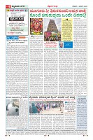 MM-3-1 (12 files merged) (10)-page-004