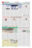 MM-3-1 (12 files merged) (10)-page-005