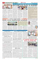 MM-3-1 (12 files merged) (10)-page-006