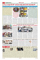 MM-3-1 (12 files merged) (10)-page-007