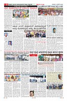 MM-3-1 (12 files merged) (10)-page-008