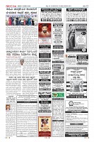 MM-3-1 (12 files merged) (10)-page-012