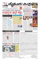 MM-4-1 (12 files merged) (13)-page-001