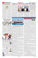 MM-4-1 (12 files merged) (13)-page-002