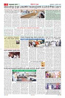 MM-4-1 (12 files merged) (13)-page-005