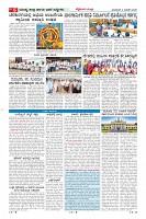 MM-4-1 (12 files merged) (13)-page-006