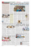 MM-4-1 (12 files merged) (13)-page-008