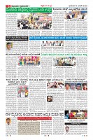 MM-4-1 (12 files merged) (13)-page-010