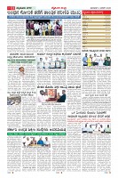 MM-4-1 (12 files merged) (13)-page-011