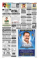 MM-4-1 (12 files merged) (13)-page-012