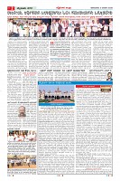 MM-5-1 (12 files merged) (14)-page-002