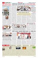 MM-5-1 (12 files merged) (14)-page-007