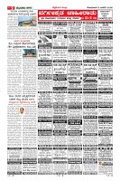 MM-5-1 (12 files merged) (14)-page-009