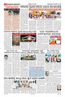 MM-5-1 (12 files merged) (14)-page-010