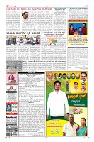 MM-5-1 (12 files merged) (14)-page-012