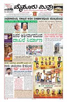 MM-6-1 (12 files merged) (10)-page-005