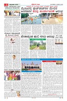 MM-6-1 (12 files merged) (10)-page-006