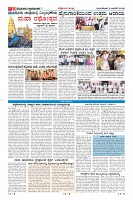 MM-6-1 (12 files merged) (10)-page-010