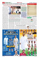 MM-6-1 (12 files merged) (10)-page-011