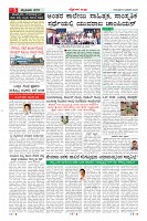 MM-8-1 (12 files merged) (11)-page-005