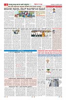 MM-8-1 (12 files merged) (11)-page-006