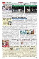 MM-8-1 (12 files merged) (11)-page-007