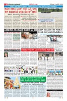 MM-8-1 (12 files merged) (11)-page-010