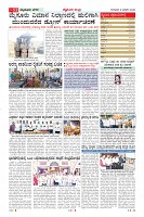 MM-8-1 (12 files merged) (11)-page-011