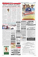 MM-8-1 (12 files merged) (11)-page-012