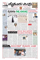 MM-9-1 (12 files merged) (10)-page-001