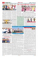 MM-9-1 (12 files merged) (10)-page-002