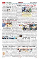 MM-9-1 (12 files merged) (10)-page-005