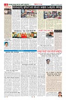 MM-9-1 (12 files merged) (10)-page-006