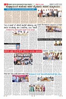 MM-9-1 (12 files merged) (10)-page-008