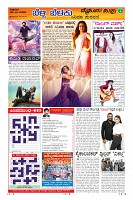 MM-9-1 (12 files merged) (10)-page-009