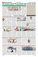 MM-9-1 (12 files merged) (10)-page-010