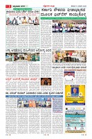 MM-10-1 (12 files merged) (10)-page-003