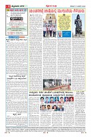 MM-10-1 (12 files merged) (10)-page-004